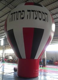 Khinh khí cầu khổng lồ, PVC Inflatable khinh khí cầu cho quảng cáo