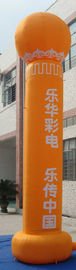 Hồ PVC Inflatable quảng cáo sản phẩm cột cho Trung tâm mua sắm